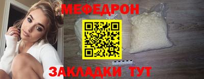 дурь Тверь