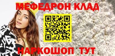 ALPHA PVP Тара