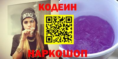 дурь Тверь