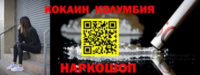 дурь Тверь