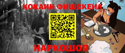 дурь Тверь