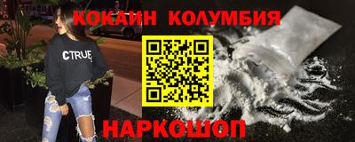 дурь Тверь