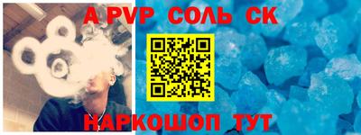 дурь Тверь