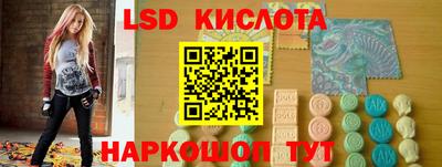 дурь Тверь