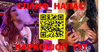 дурь Тверь