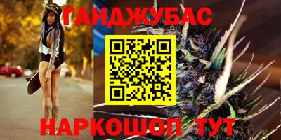 дурь Тверь