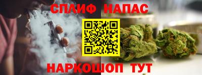 дурь Тверь