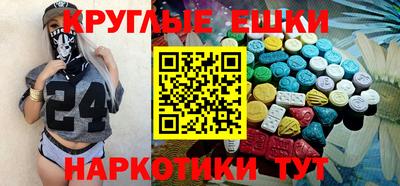 дурь Тверь