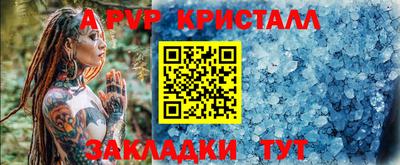 дурь Тверь