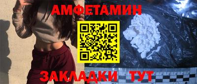 ALPHA PVP Тара