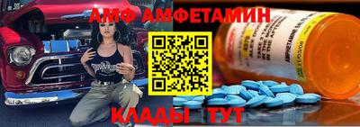 ALPHA PVP Тара