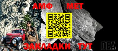 ALPHA PVP Тара