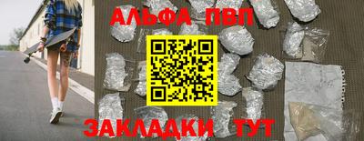 дурь Тверь