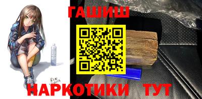 дурь Тверь