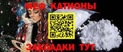 дурь Тверь