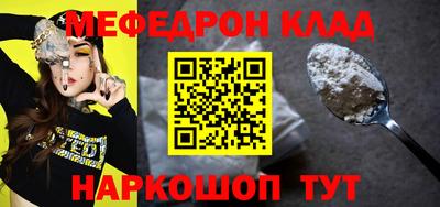 ALPHA PVP Тара