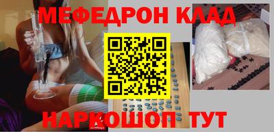 дурь Тверь